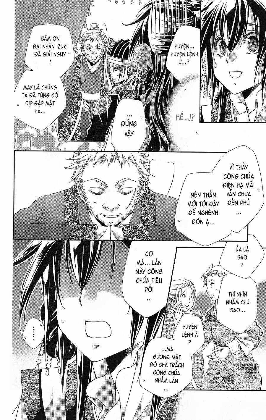 Hyakka Mangekyou Chapter 14 trang 20