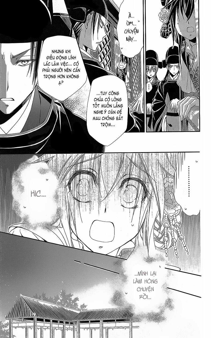 Hyakka Mangekyou Chapter 14 trang 21