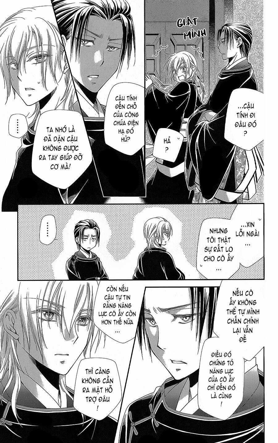 Hyakka Mangekyou Chapter 14 trang 25