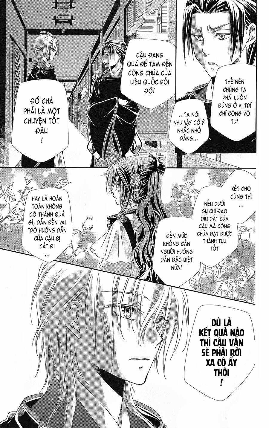 Hyakka Mangekyou Chapter 14 trang 27