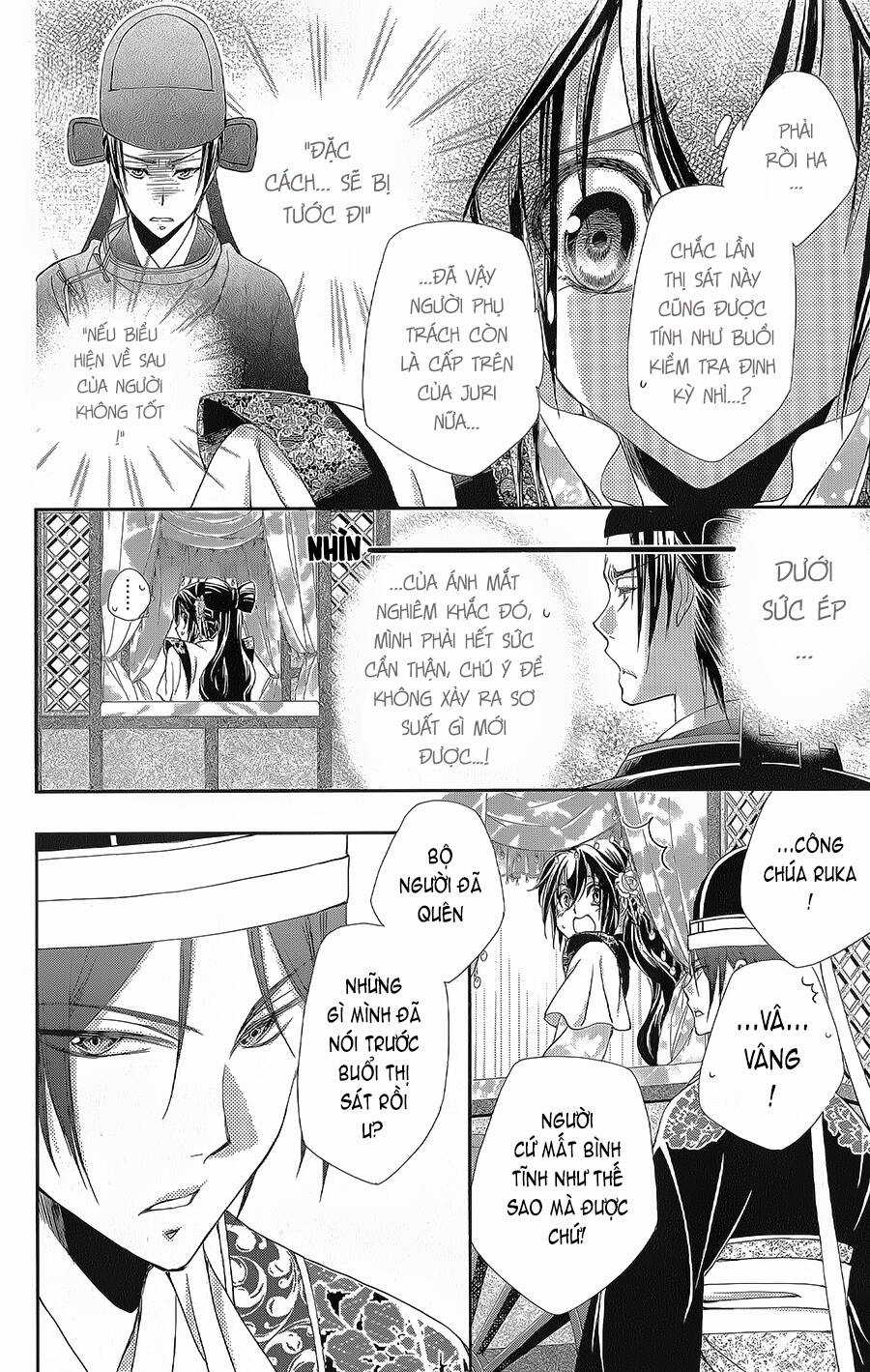 Hyakka Mangekyou Chapter 14 trang 4