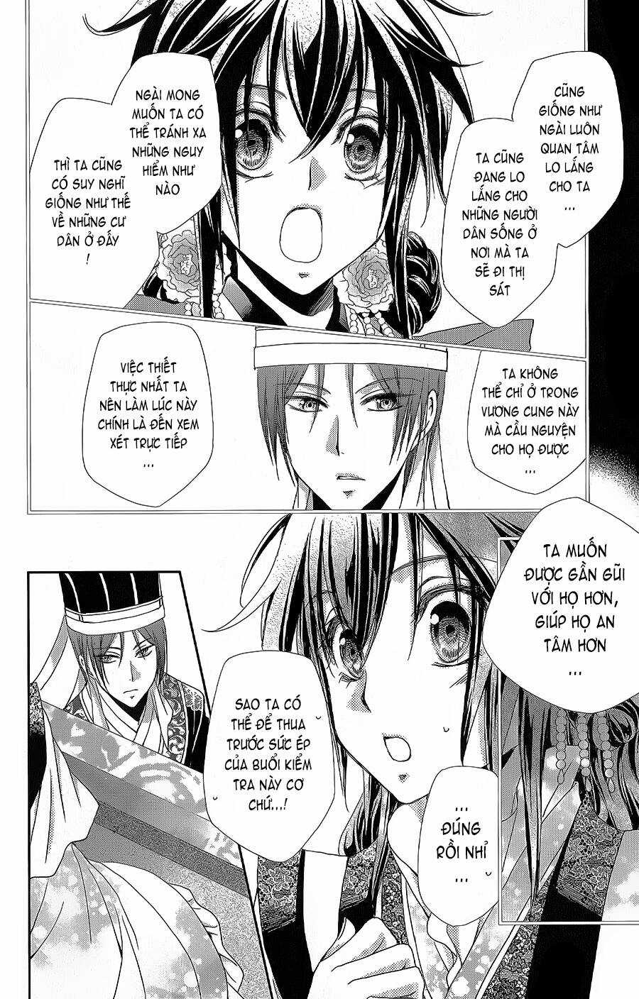 Hyakka Mangekyou Chapter 14 trang 6