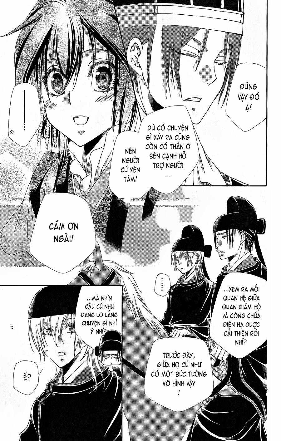 Hyakka Mangekyou Chapter 14 trang 7