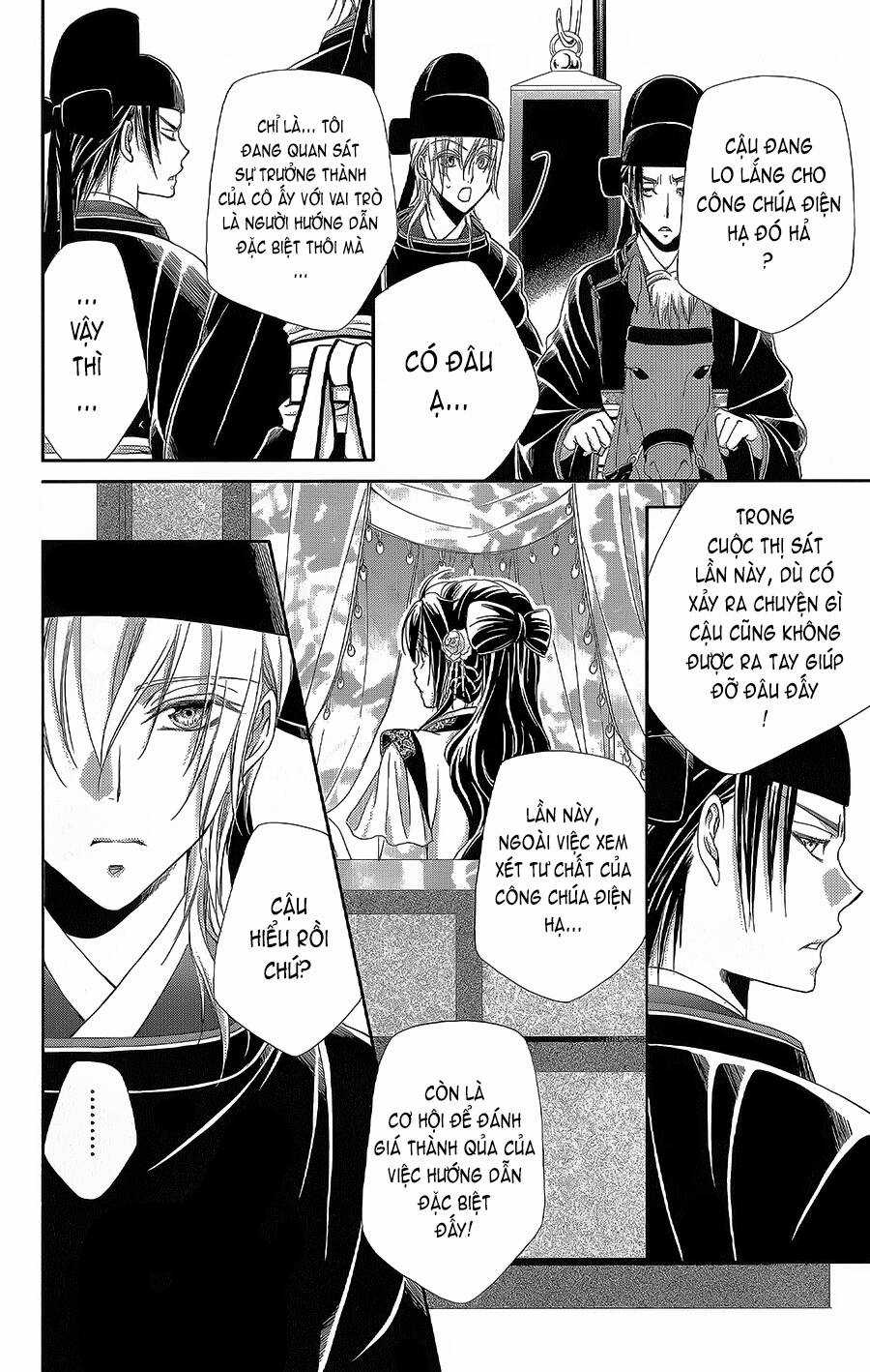 Hyakka Mangekyou Chapter 14 trang 8