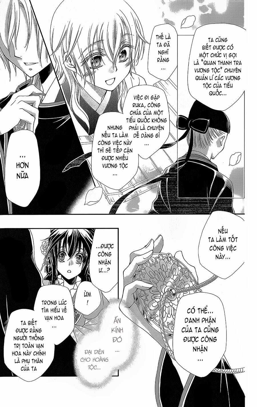 Hyakka Mangekyou Chapter 15 trang 11