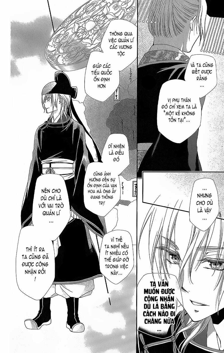 Hyakka Mangekyou Chapter 15 trang 12