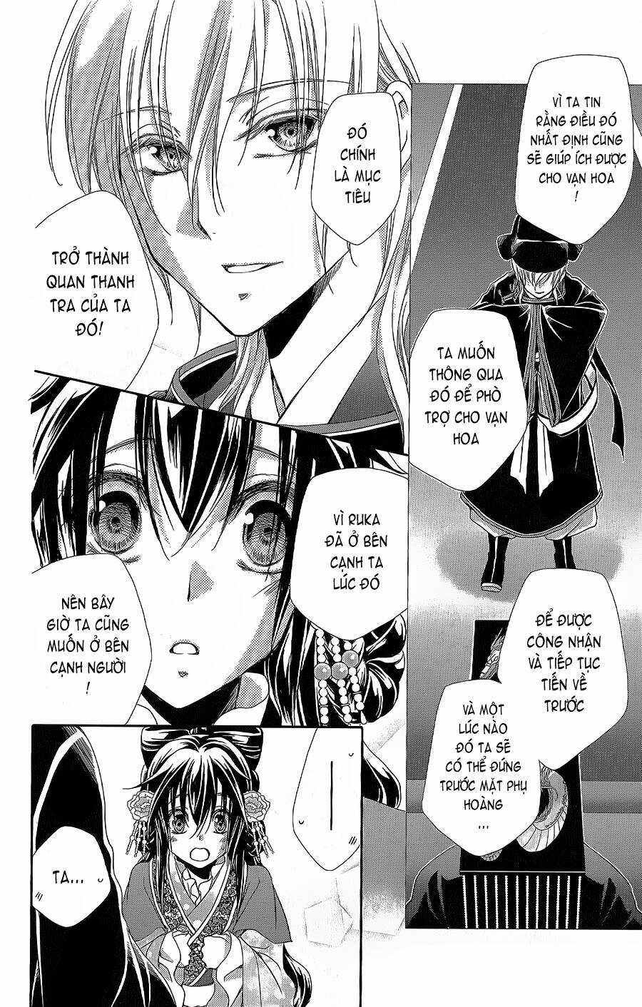 Hyakka Mangekyou Chapter 15 trang 14