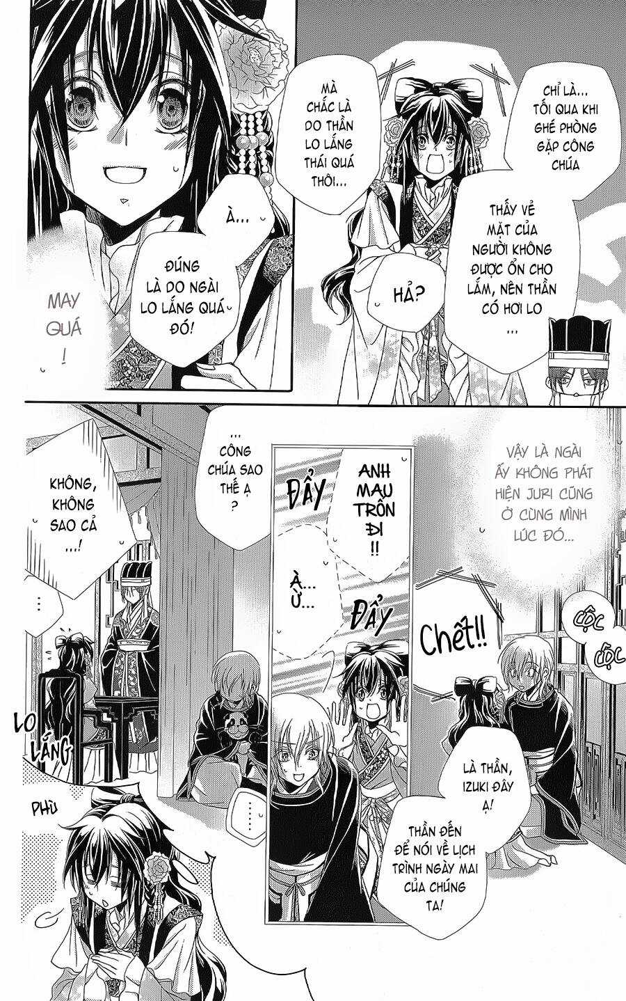 Hyakka Mangekyou Chapter 15 trang 18