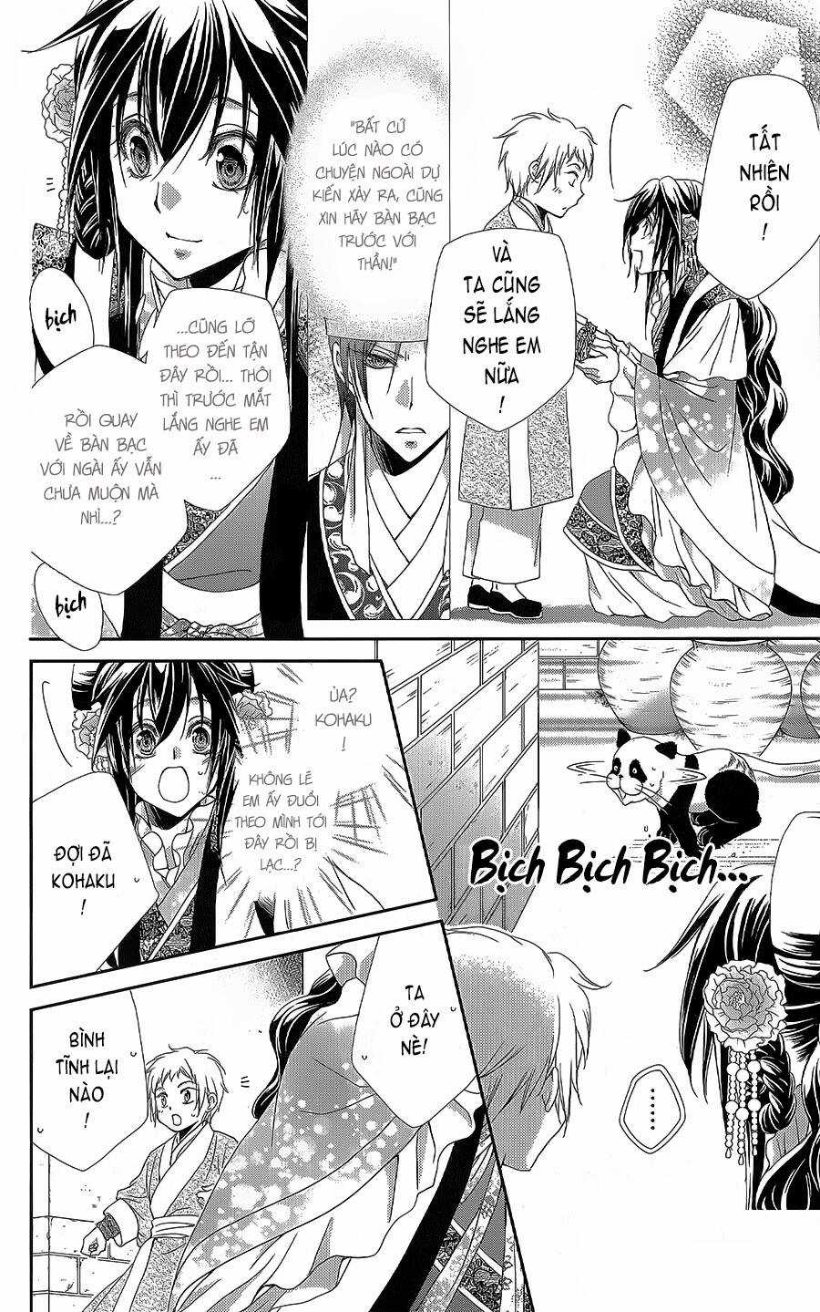 Hyakka Mangekyou Chapter 15 trang 24