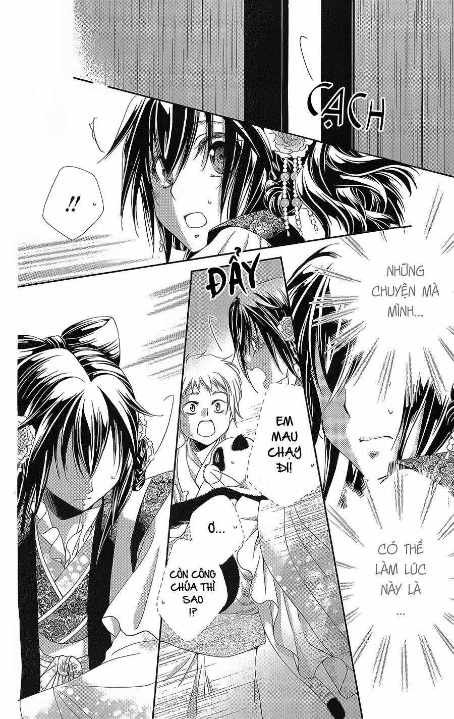 Hyakka Mangekyou Chapter 15 trang 28