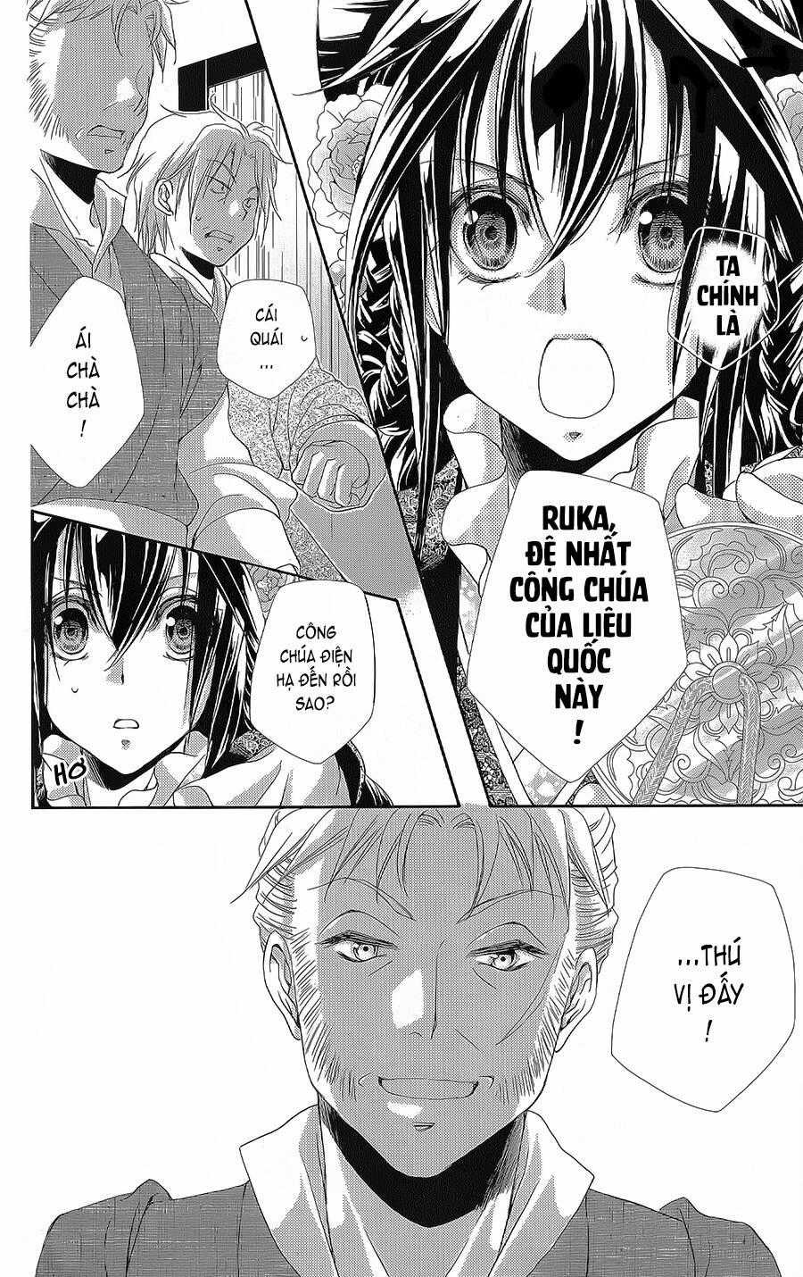 Hyakka Mangekyou Chapter 15 trang 30