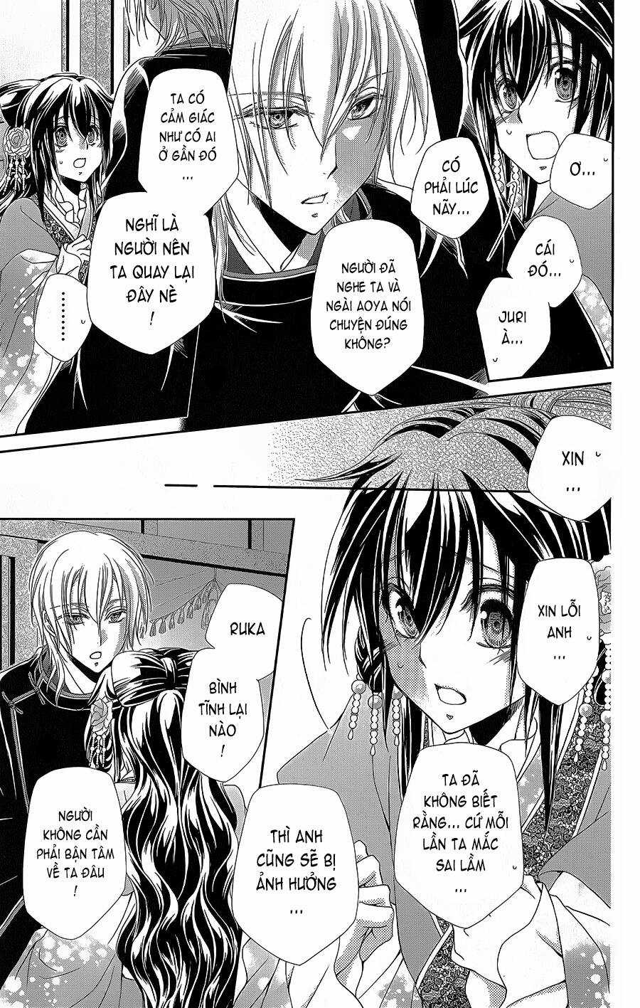 Hyakka Mangekyou Chapter 15 trang 5