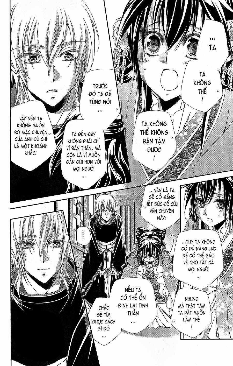 Hyakka Mangekyou Chapter 15 trang 6