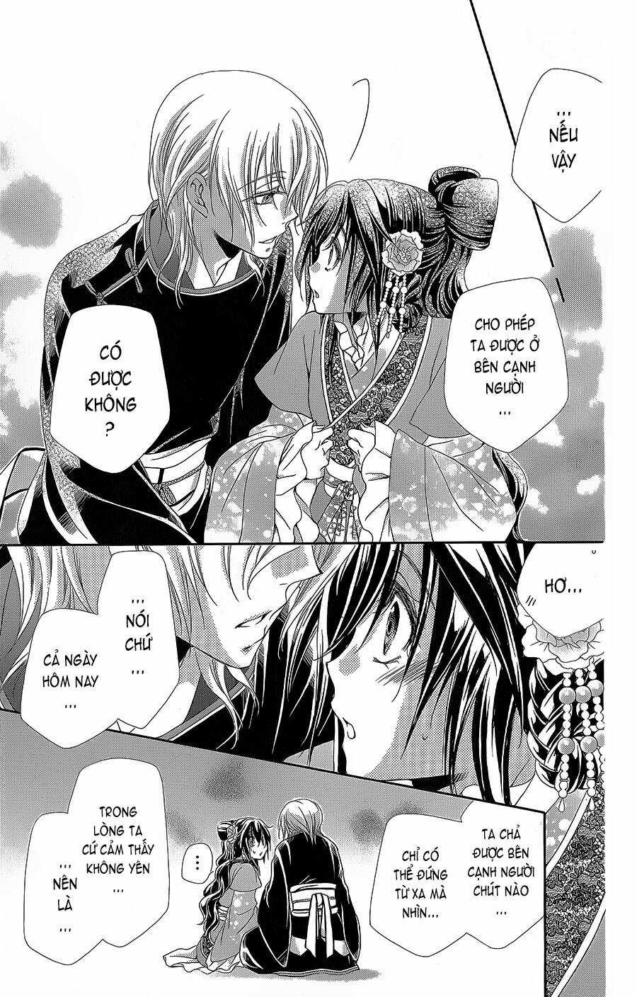 Hyakka Mangekyou Chapter 15 trang 7