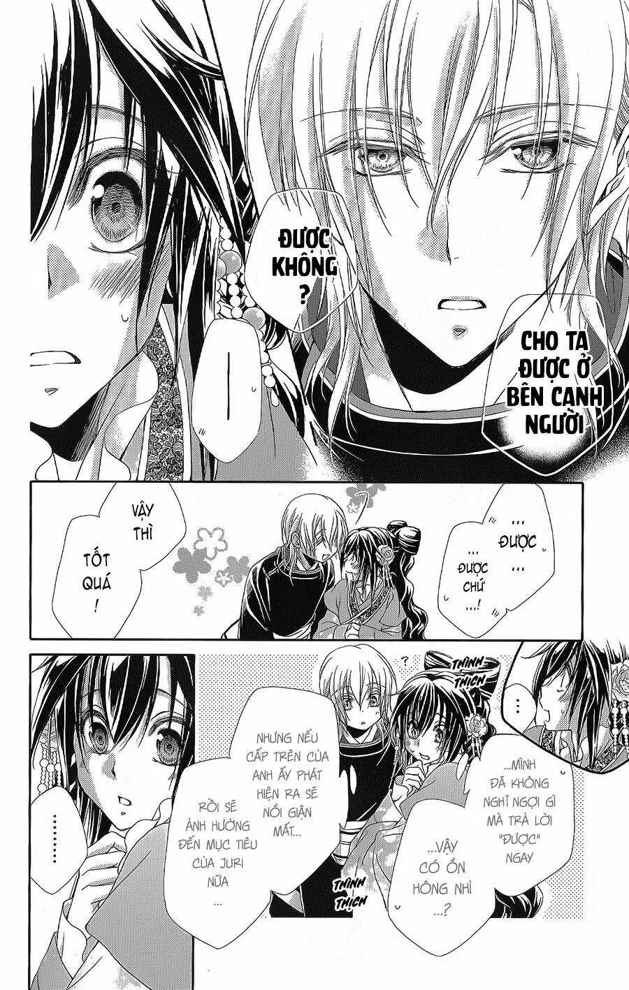 Hyakka Mangekyou Chapter 15 trang 8