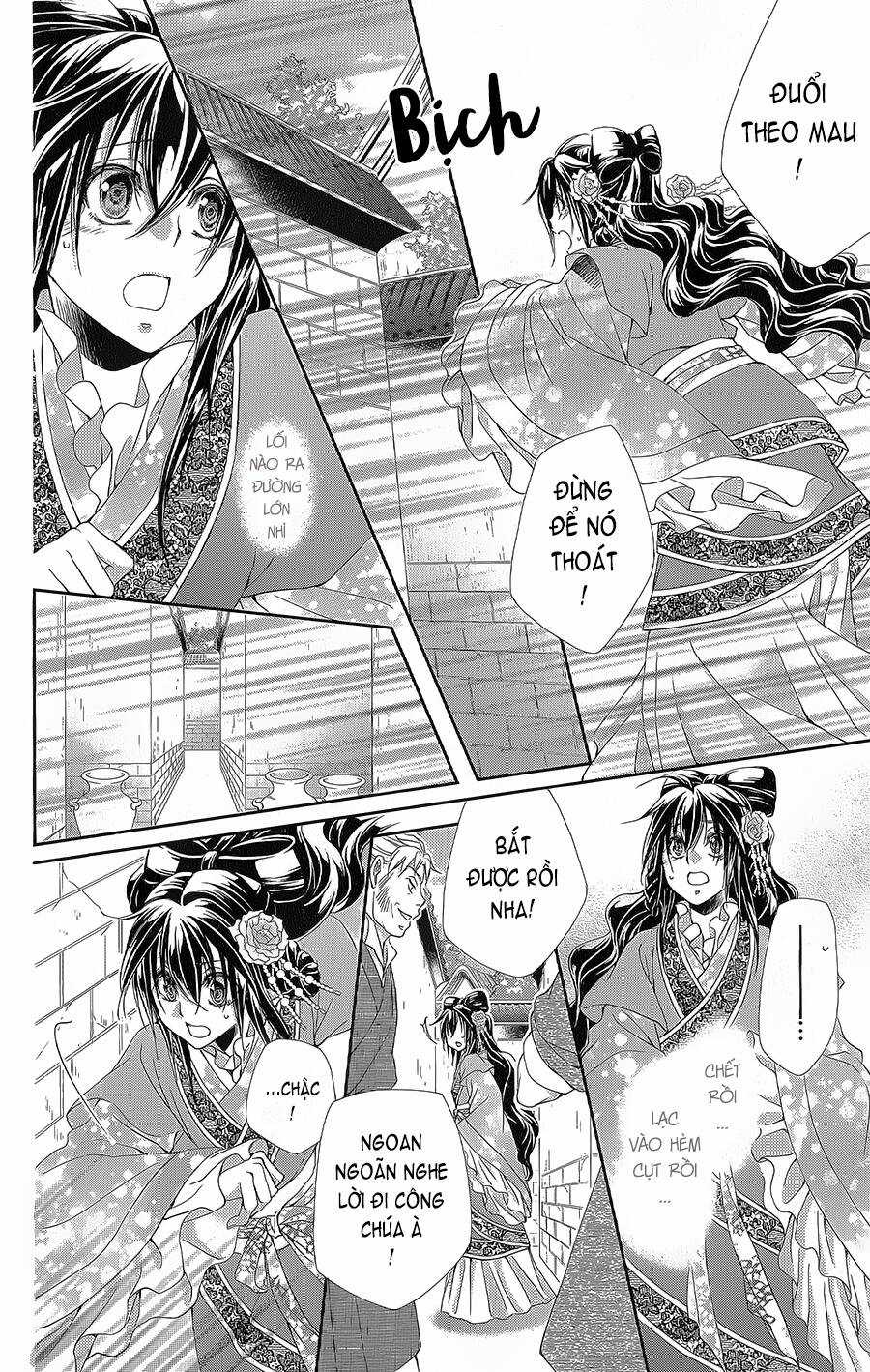 Hyakka Mangekyou Chapter 16 trang 12