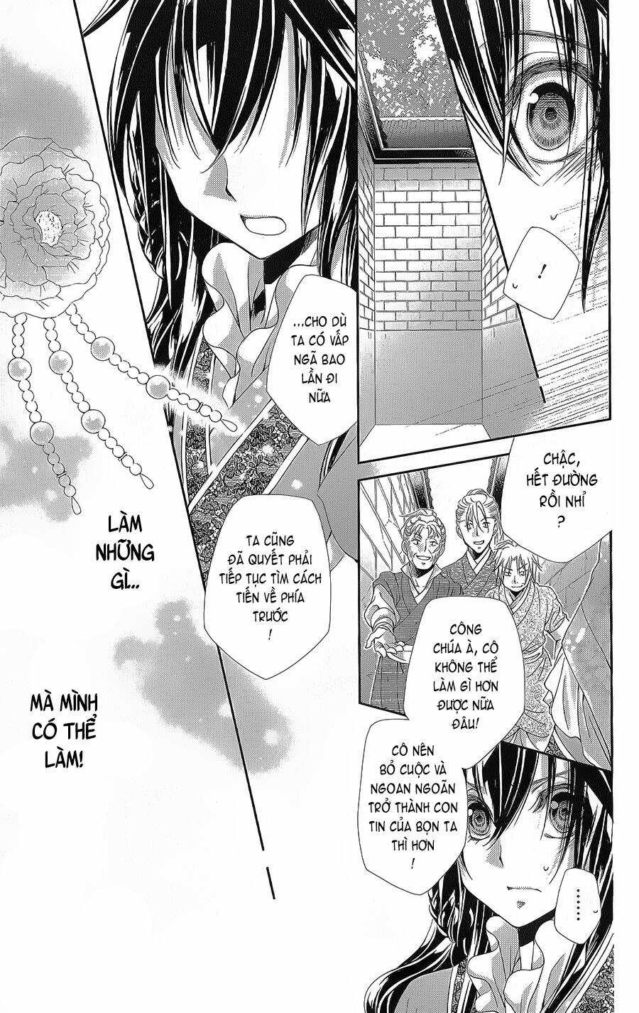 Hyakka Mangekyou Chapter 16 trang 13