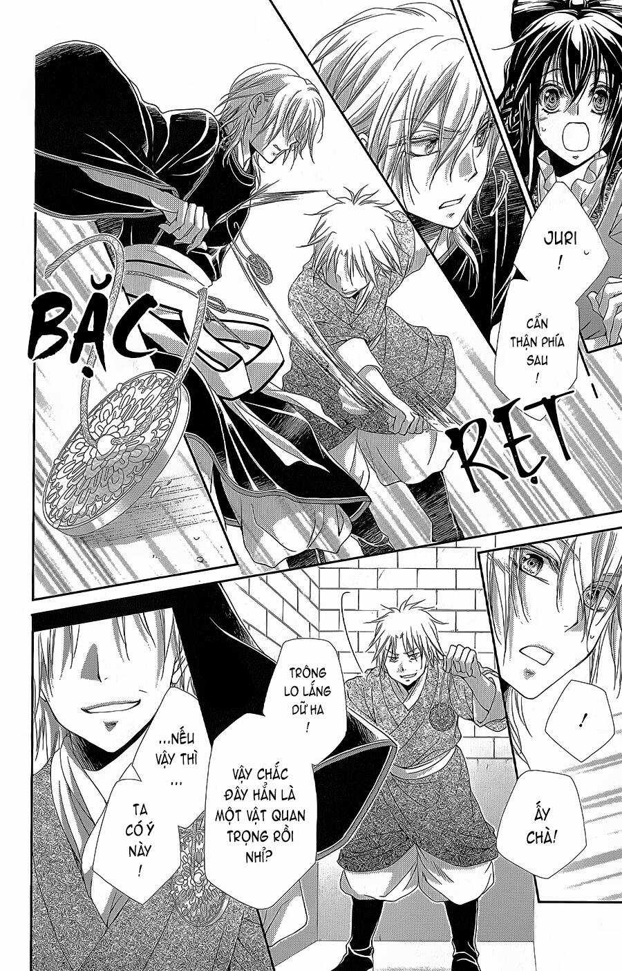 Hyakka Mangekyou Chapter 16 trang 16