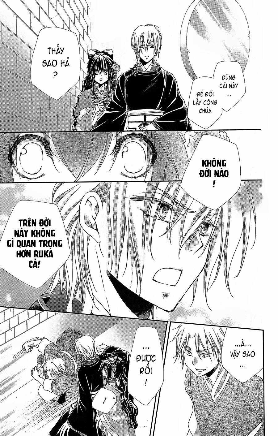 Hyakka Mangekyou Chapter 16 trang 17