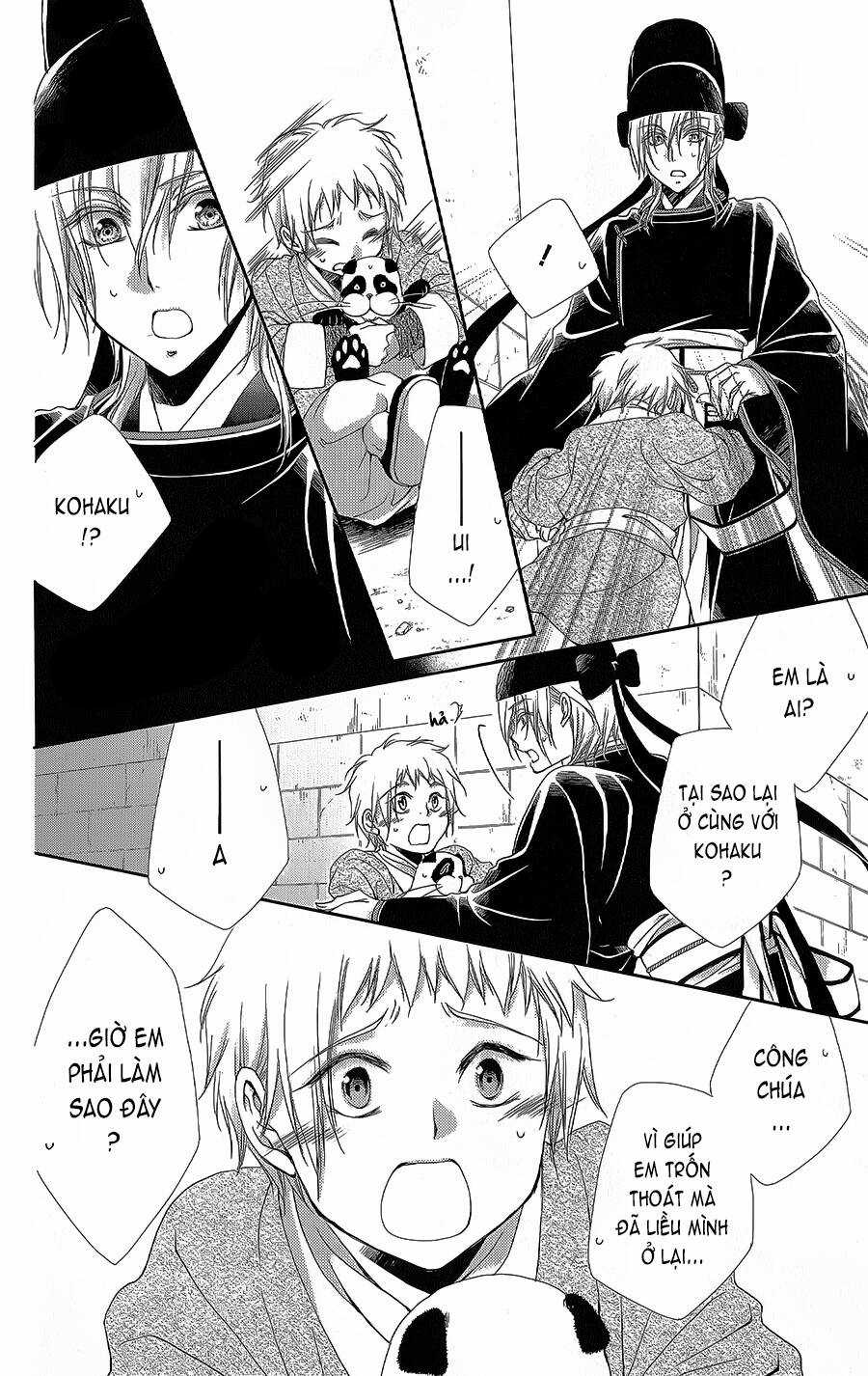 Hyakka Mangekyou Chapter 16 trang 2