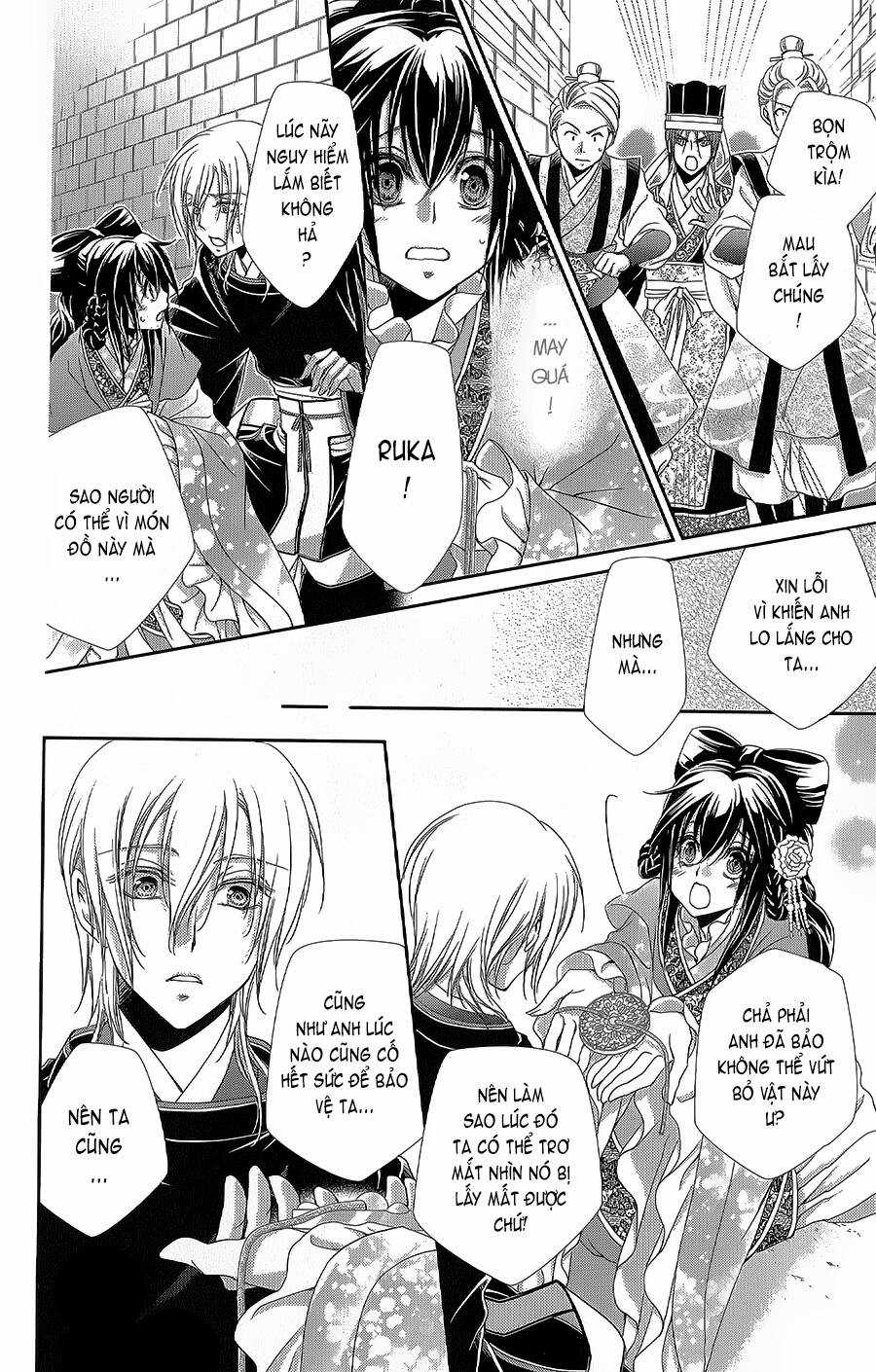 Hyakka Mangekyou Chapter 16 trang 20