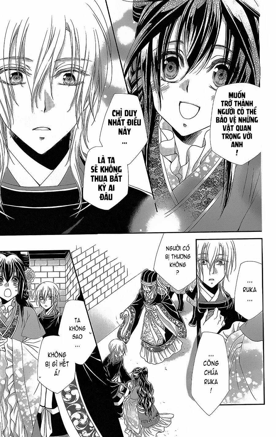 Hyakka Mangekyou Chapter 16 trang 21