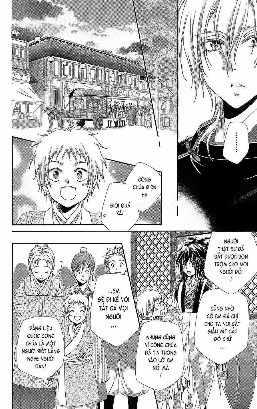 Hyakka Mangekyou Chapter 16 trang 22