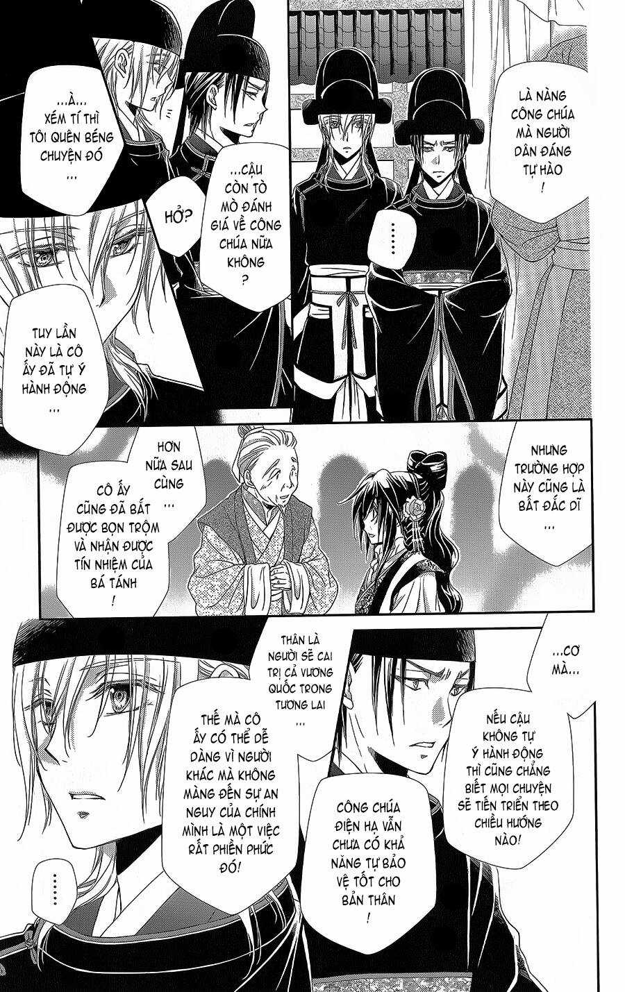 Hyakka Mangekyou Chapter 16 trang 23