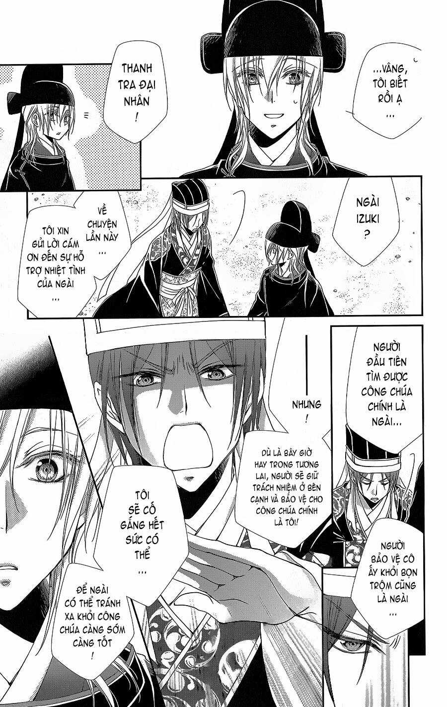 Hyakka Mangekyou Chapter 16 trang 25