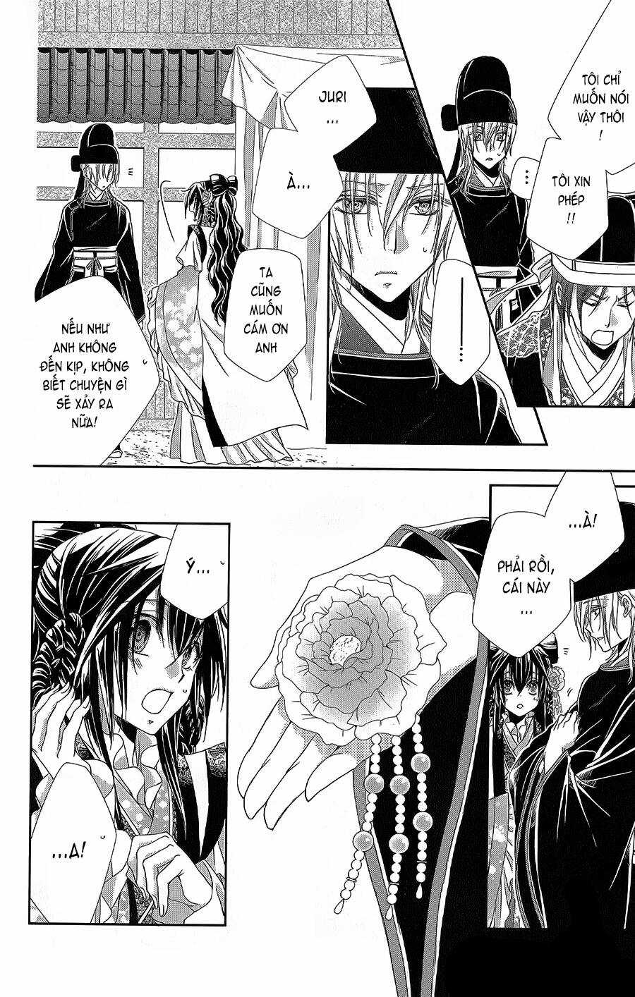 Hyakka Mangekyou Chapter 16 trang 26