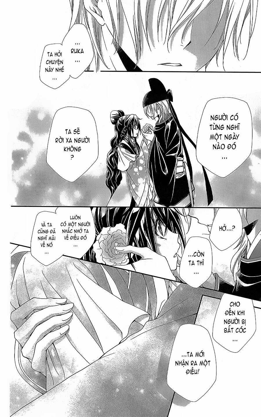 Hyakka Mangekyou Chapter 16 trang 28