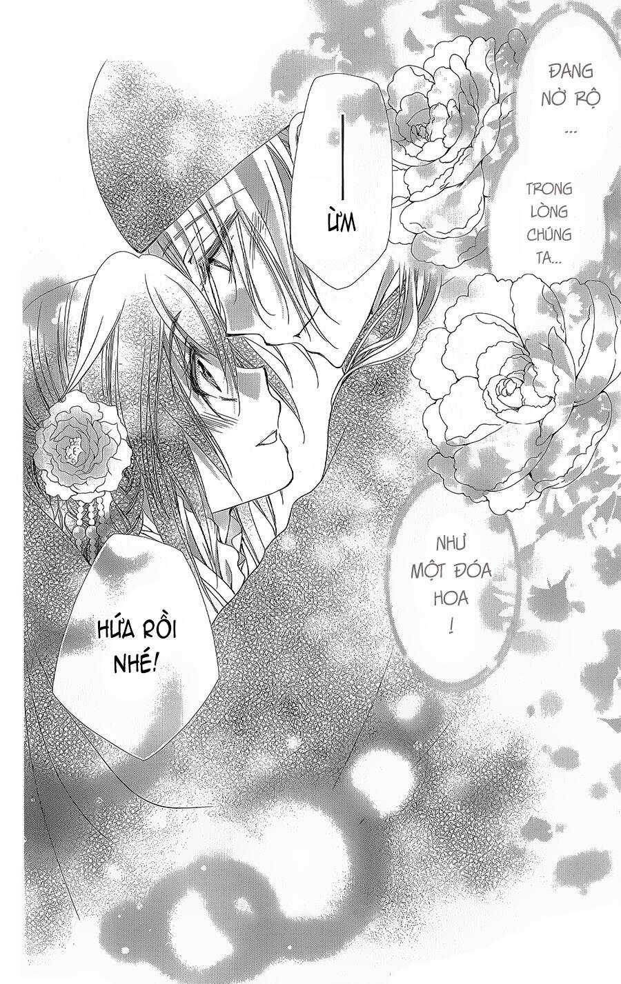 Hyakka Mangekyou Chapter 16 trang 32