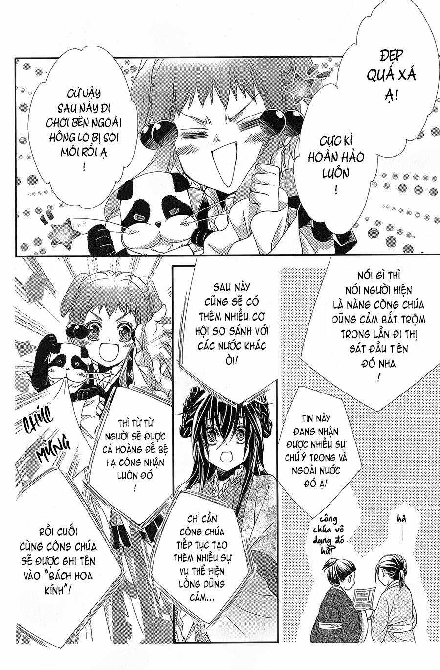 Hyakka Mangekyou Chapter 16 trang 34