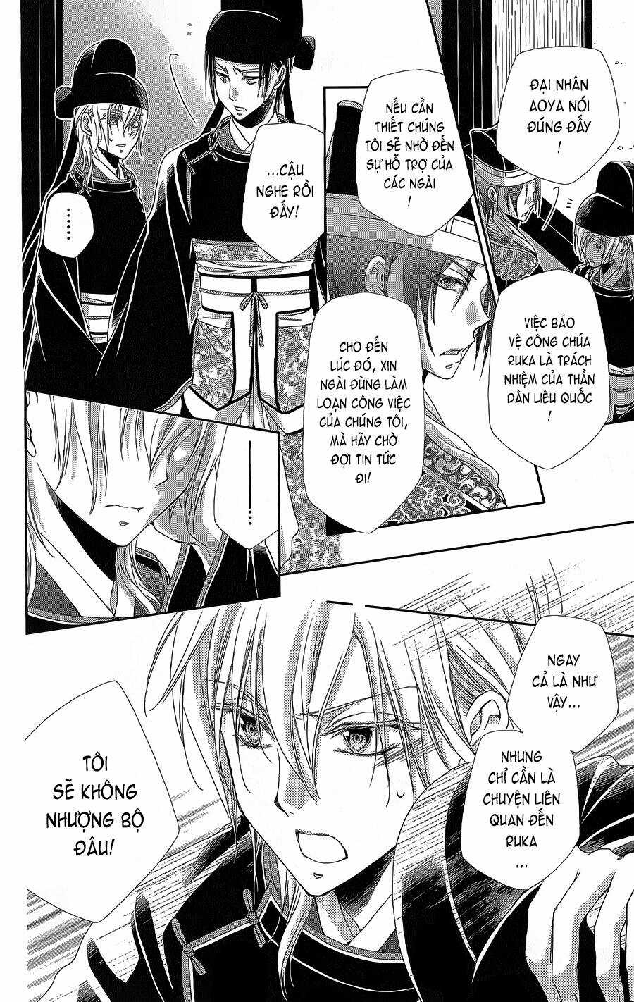 Hyakka Mangekyou Chapter 16 trang 6