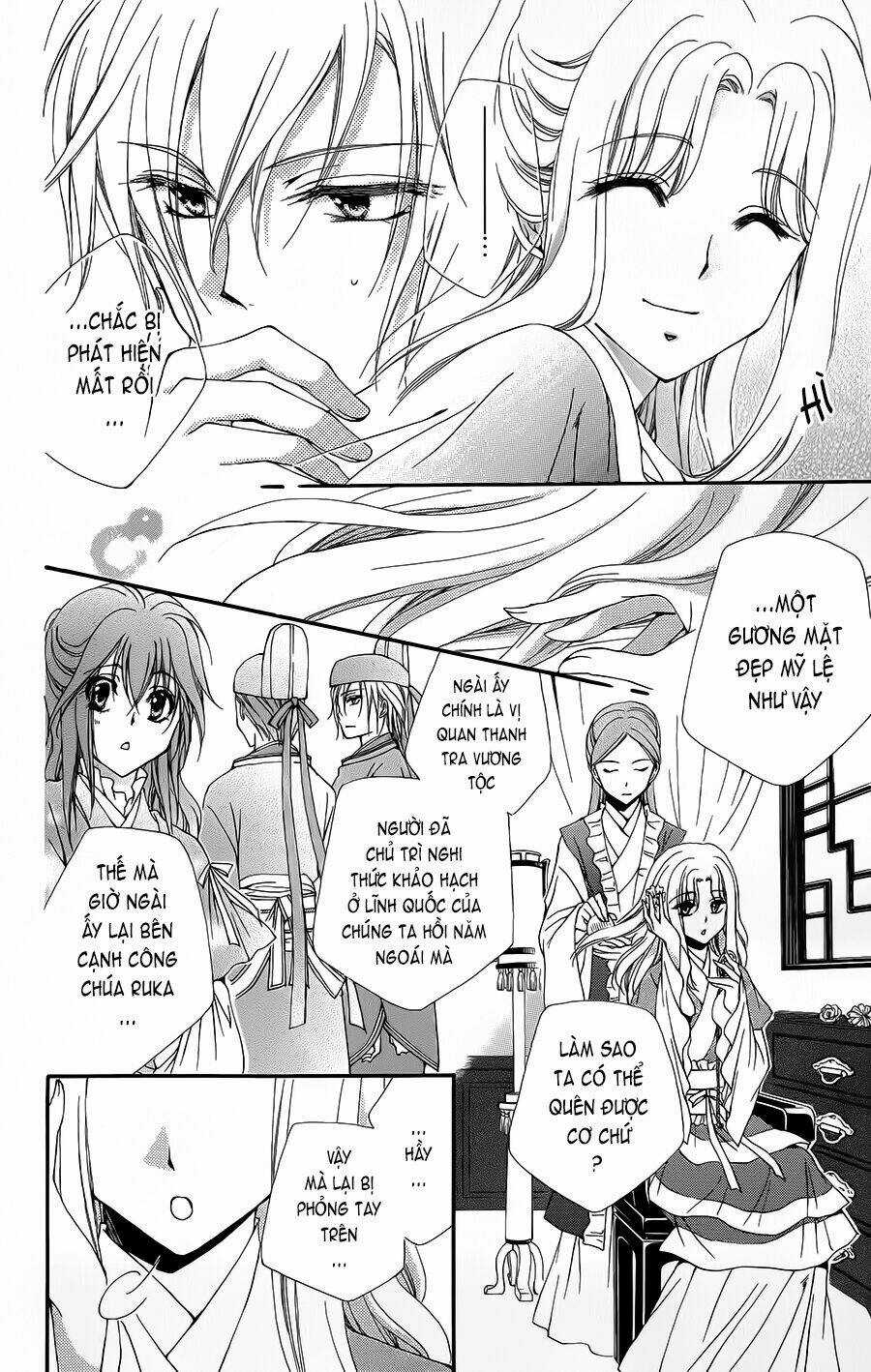 Hyakka Mangekyou Chapter 2 trang 10