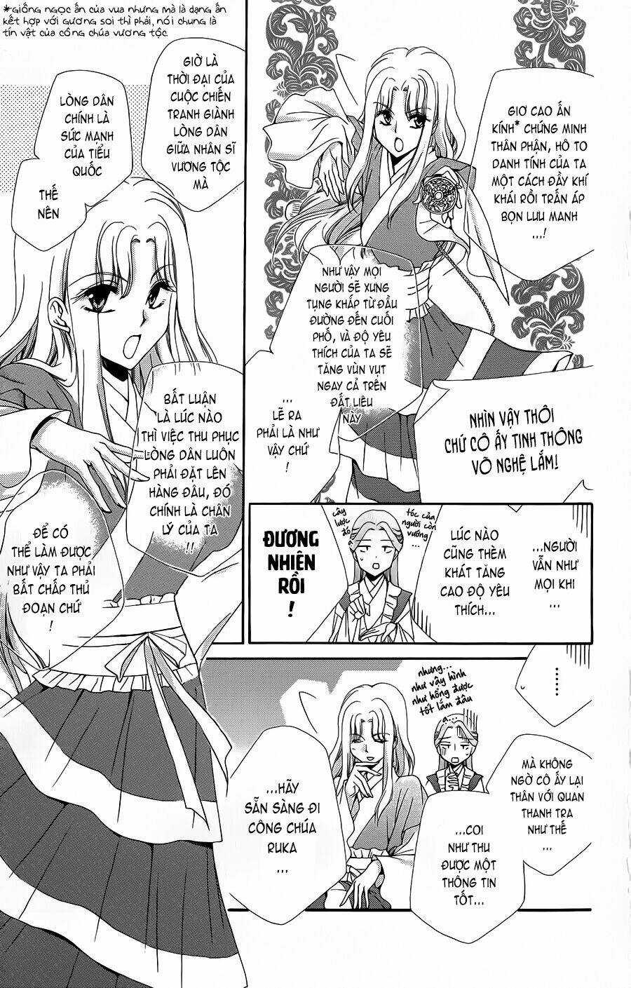 Hyakka Mangekyou Chapter 2 trang 11