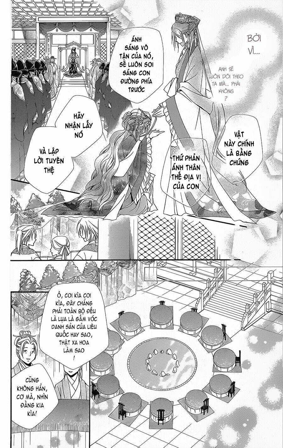 Hyakka Mangekyou Chapter 2 trang 14