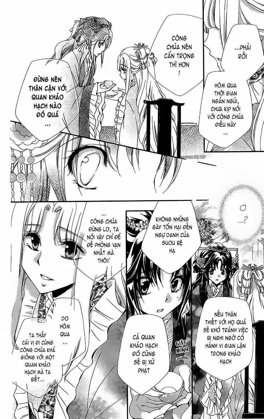 Hyakka Mangekyou Chapter 2 trang 16