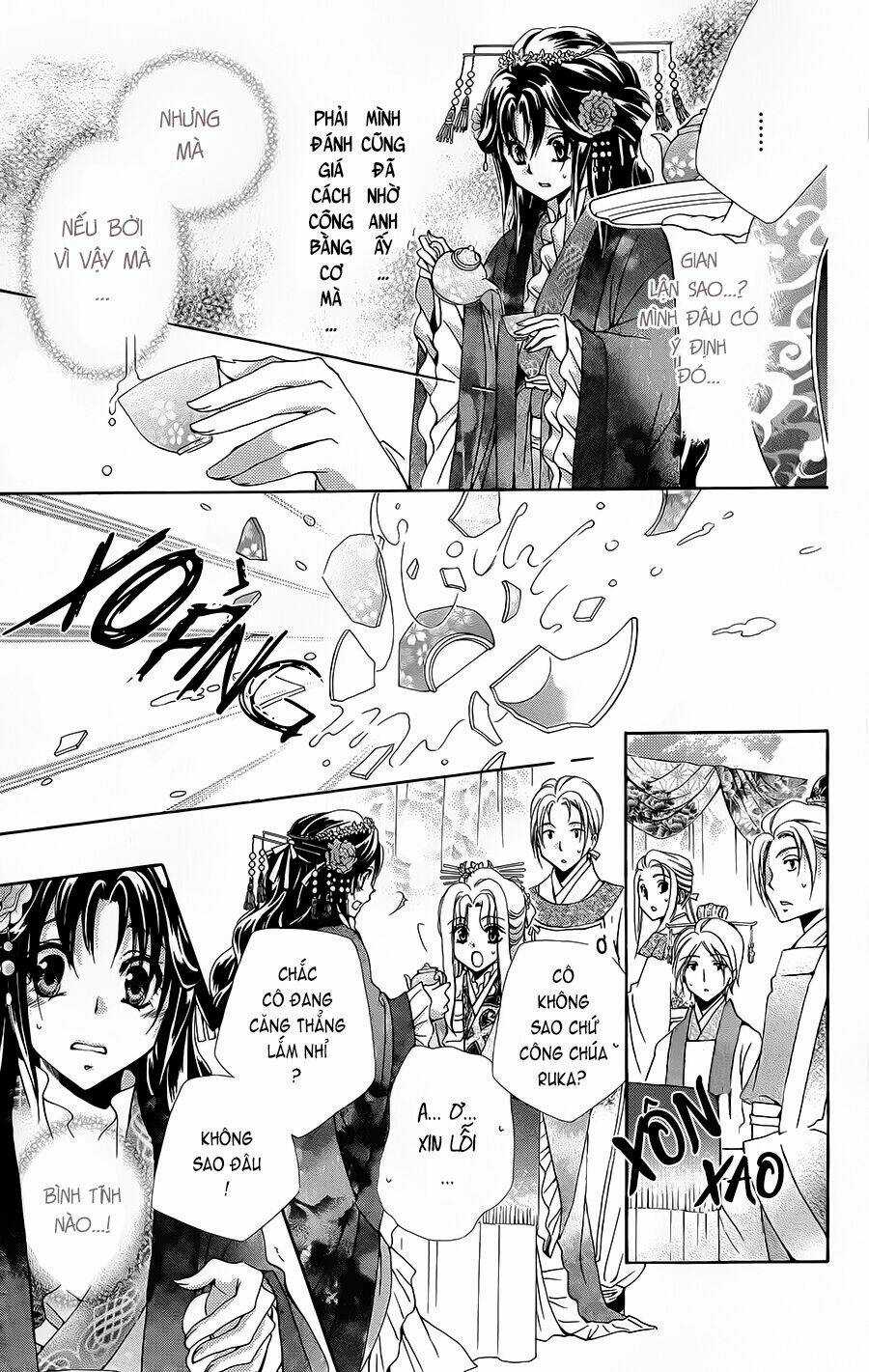 Hyakka Mangekyou Chapter 2 trang 17