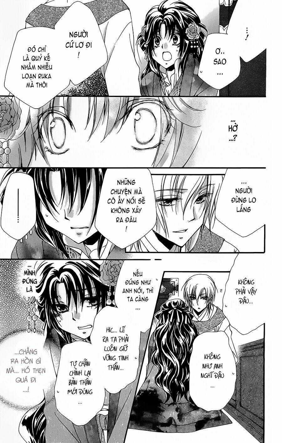 Hyakka Mangekyou Chapter 2 trang 21