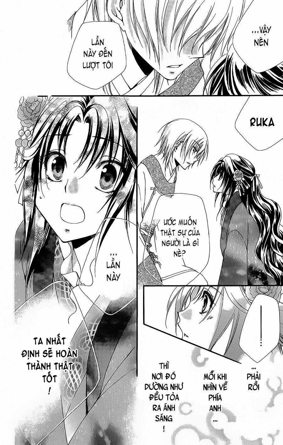 Hyakka Mangekyou Chapter 2 trang 26