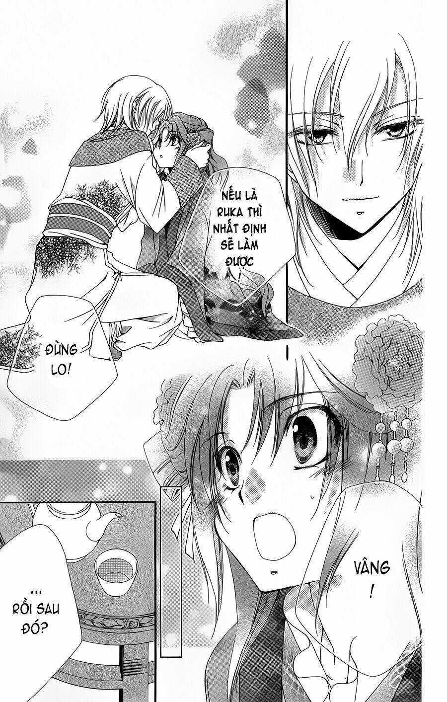 Hyakka Mangekyou Chapter 2 trang 27