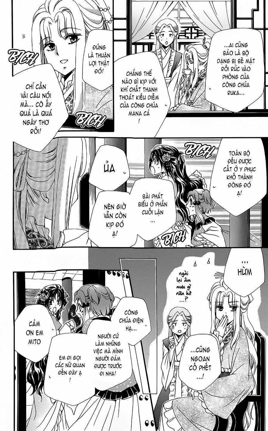 Hyakka Mangekyou Chapter 2 trang 28