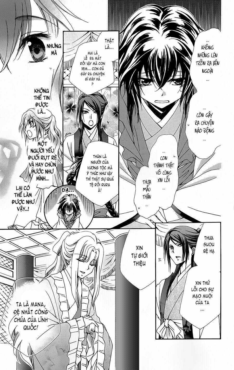 Hyakka Mangekyou Chapter 2 trang 3