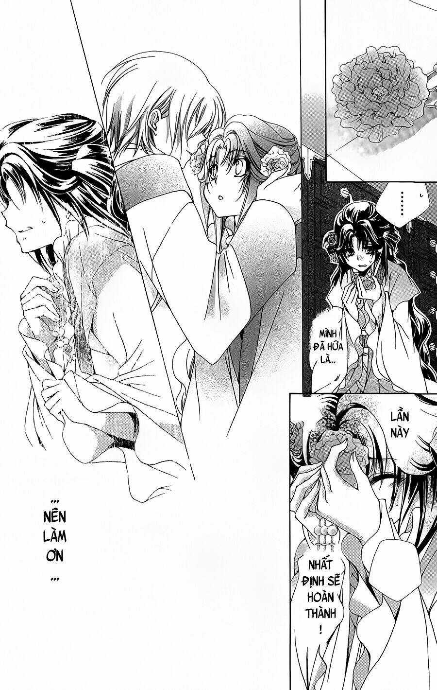 Hyakka Mangekyou Chapter 2 trang 32