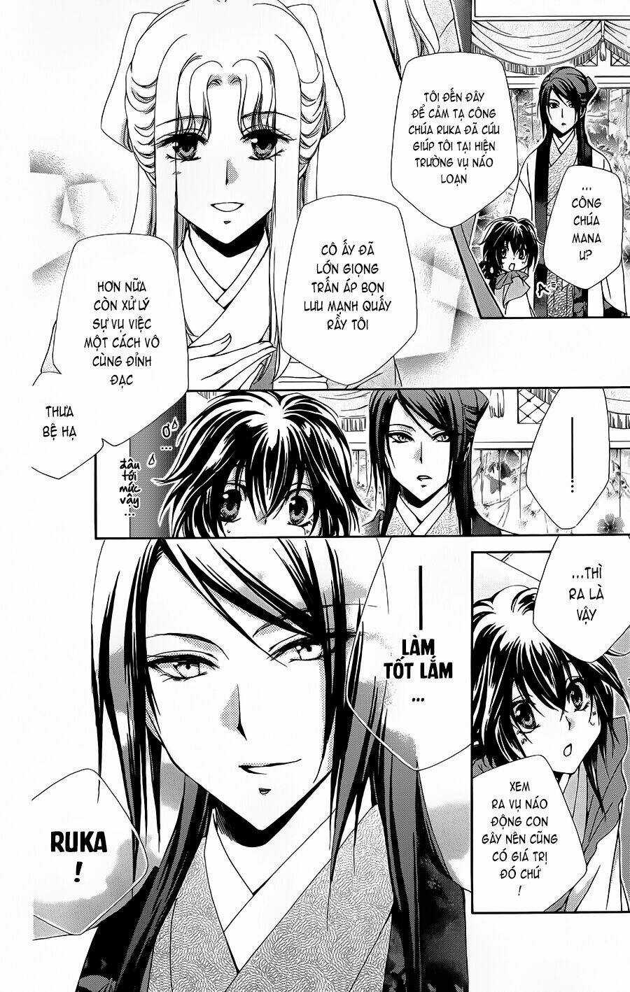 Hyakka Mangekyou Chapter 2 trang 4