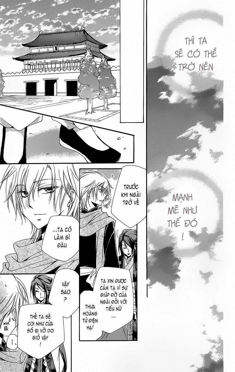 Hyakka Mangekyou Chapter 2 trang 42