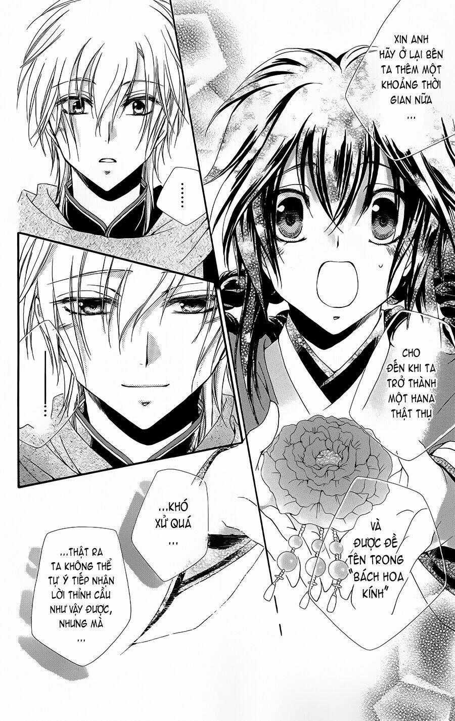 Hyakka Mangekyou Chapter 2 trang 45