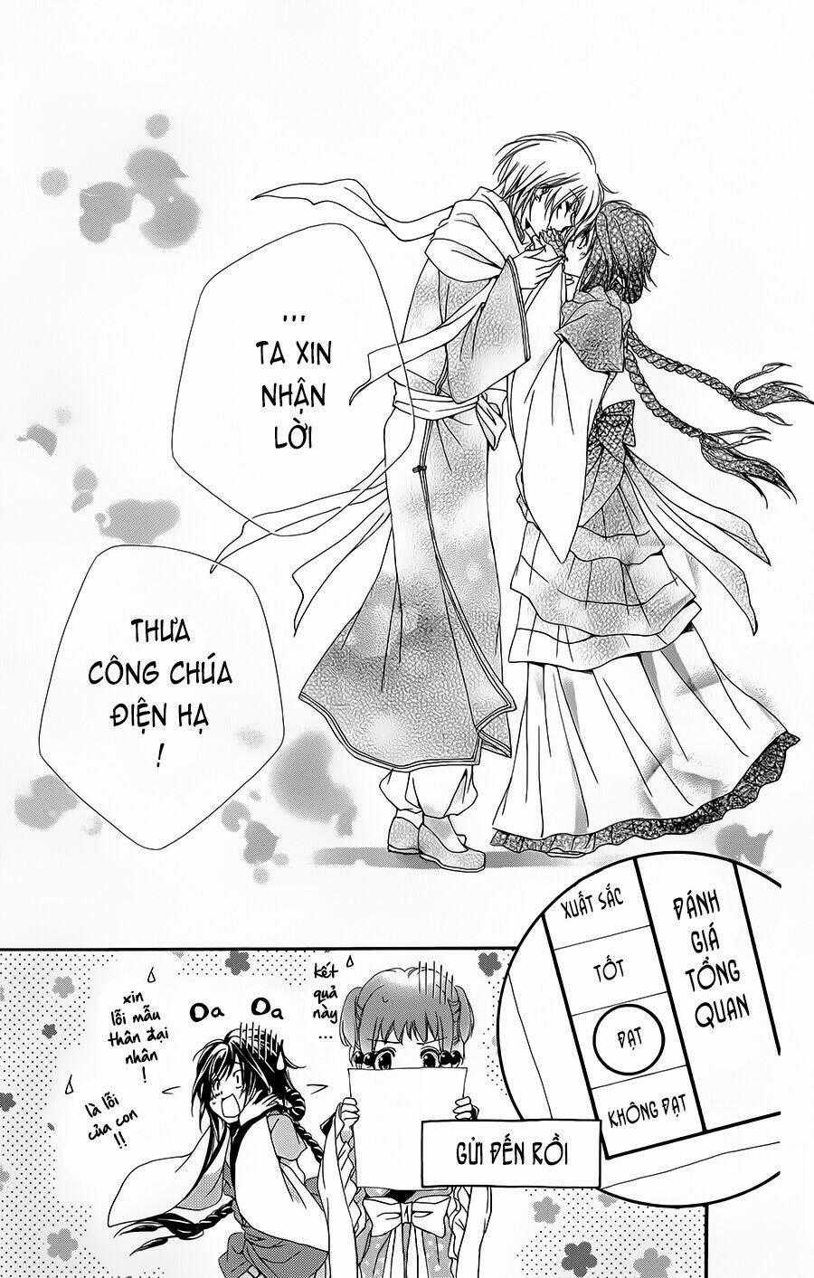 Hyakka Mangekyou Chapter 2 trang 46