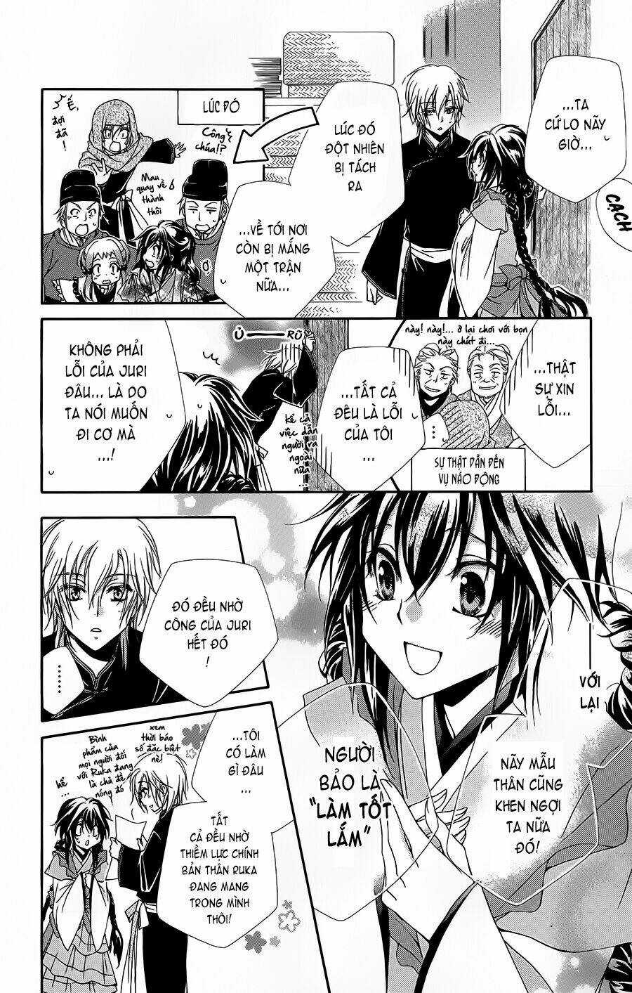 Hyakka Mangekyou Chapter 2 trang 6